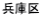ɋ