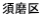 {