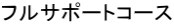 tT|[gR[X