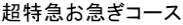 }}R[X