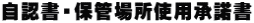 FEۊǏꏊgp