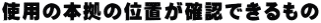 gp̖{̈ʒumFł